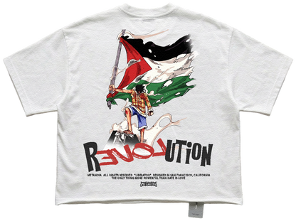 Liberator (PREORDER)